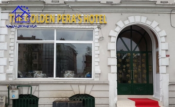 The Golden Pera Hotel, Istanbul