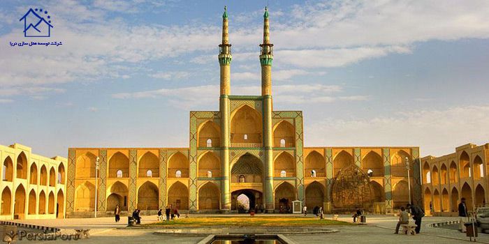 مهمترین جاذبه ای تاریخی و دیدنی یزد - میدان امیر چخماق