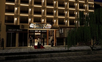 هتل پیروزی ، اصفهان